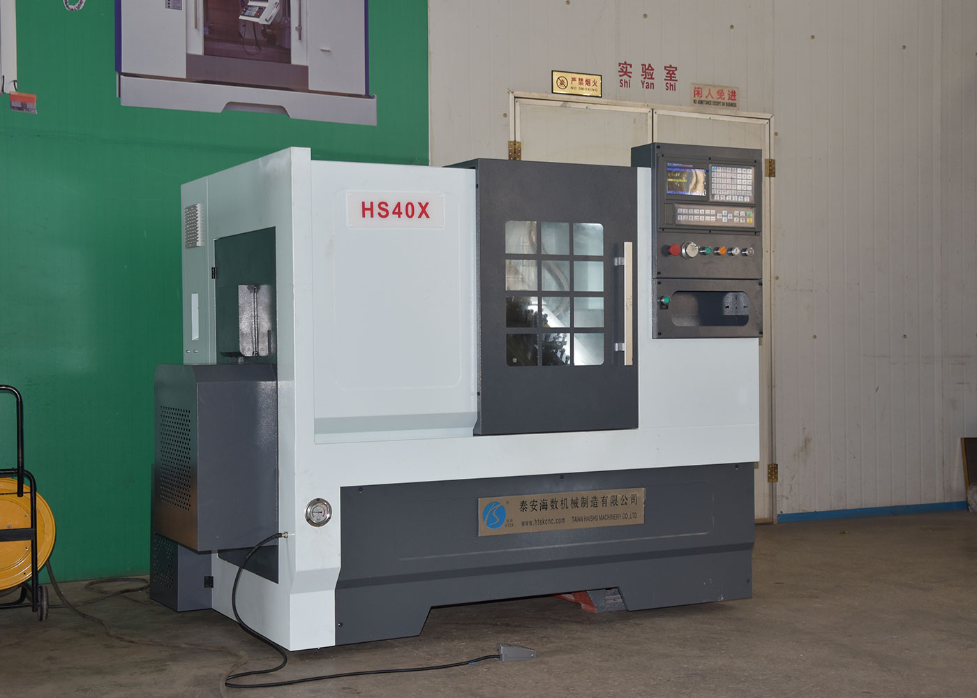 Introducing the New Slant Bed CNC Lathe CK40X by Taian Haishu Machinery